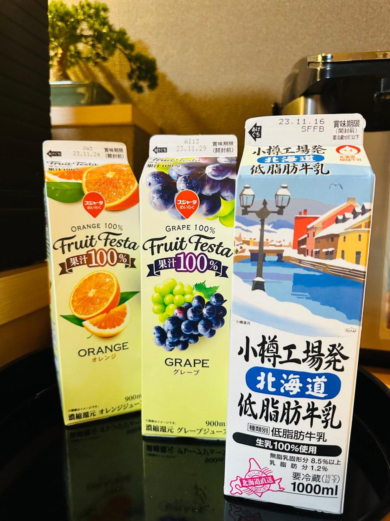 Plum House Otaru Hotel Екстериор снимка