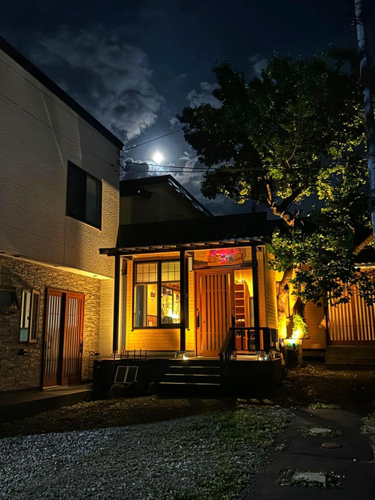 Plum House Otaru Hotel Екстериор снимка