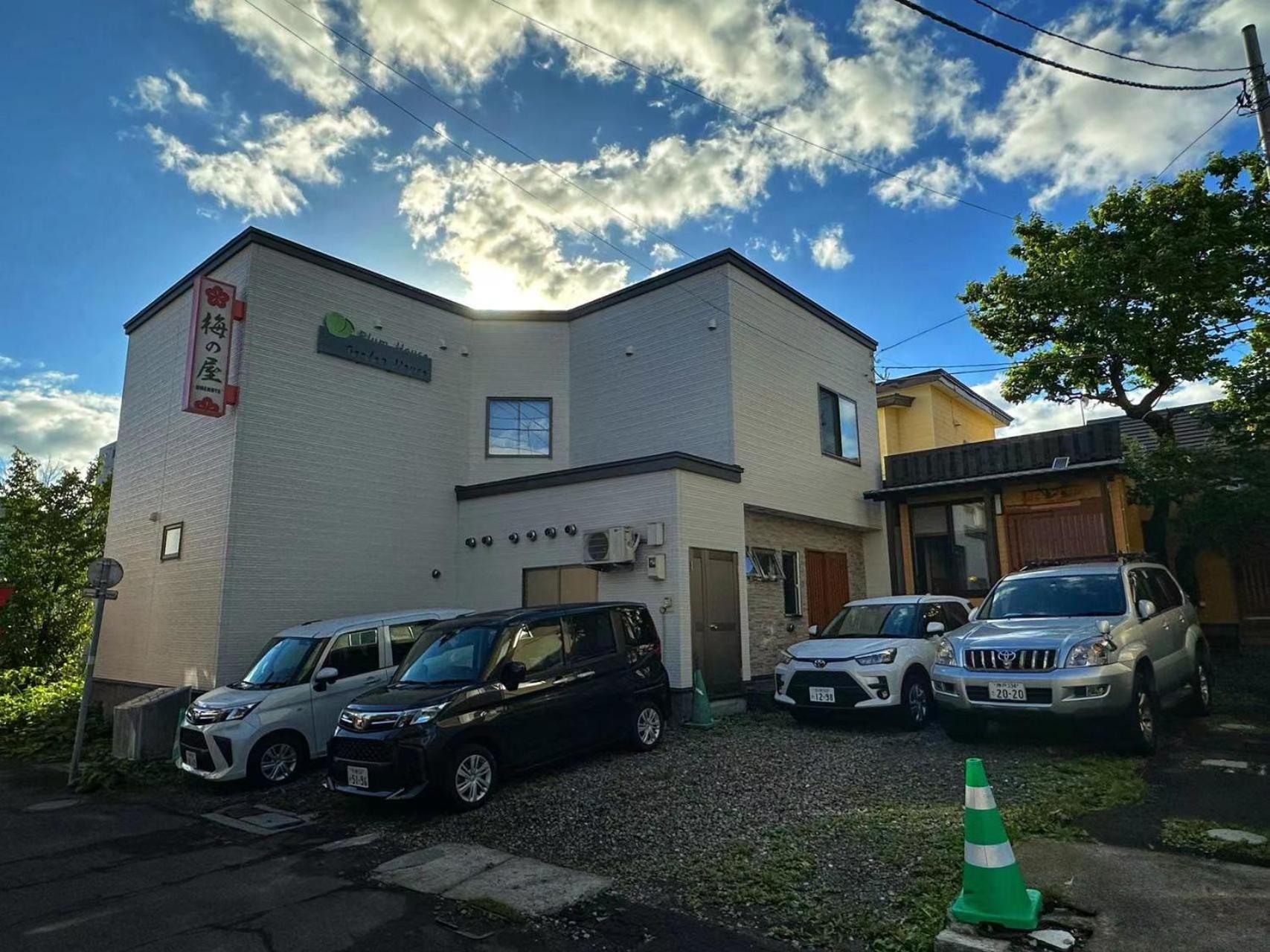 Plum House Otaru Hotel Екстериор снимка