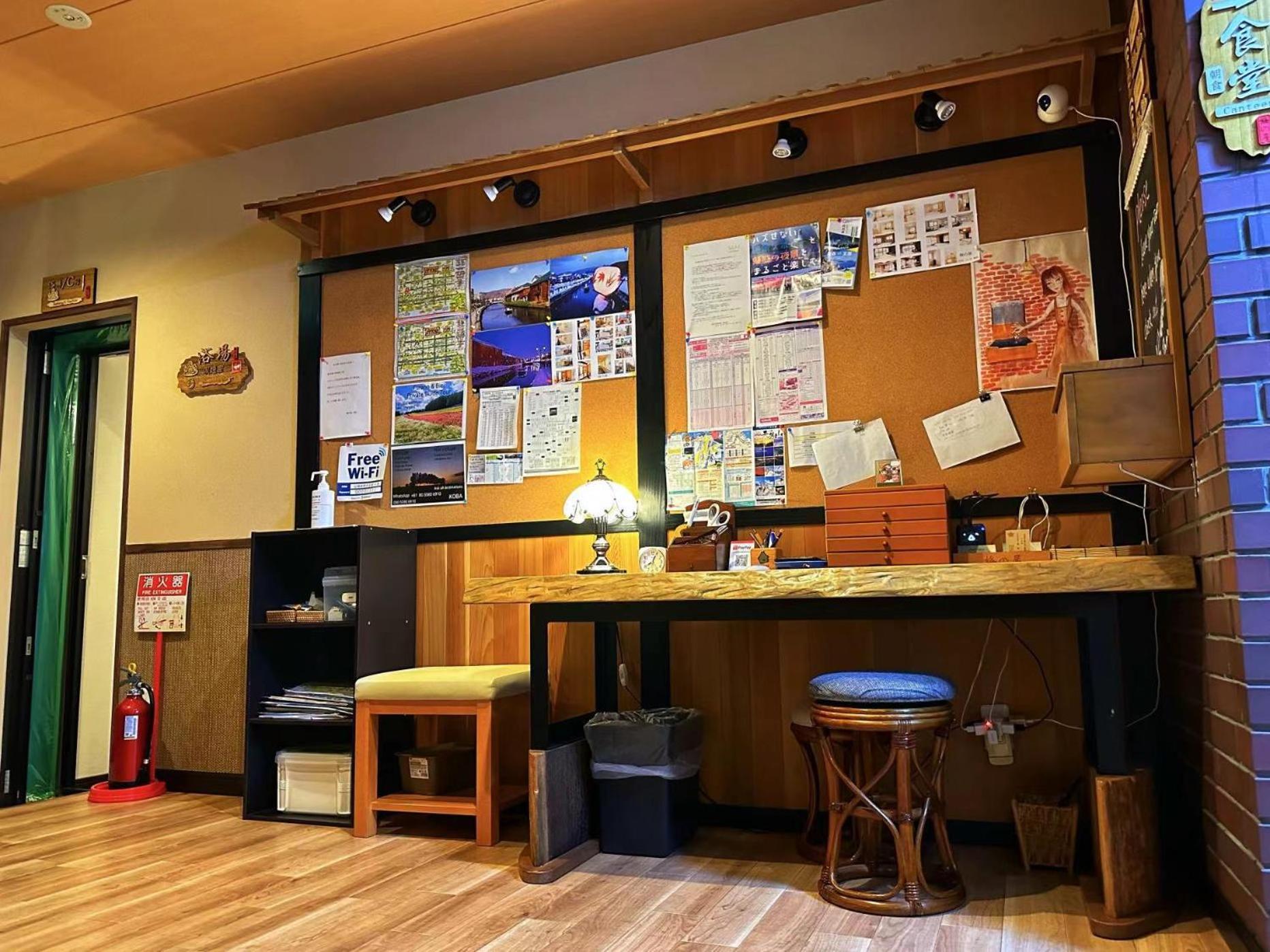 Plum House Otaru Hotel Екстериор снимка
