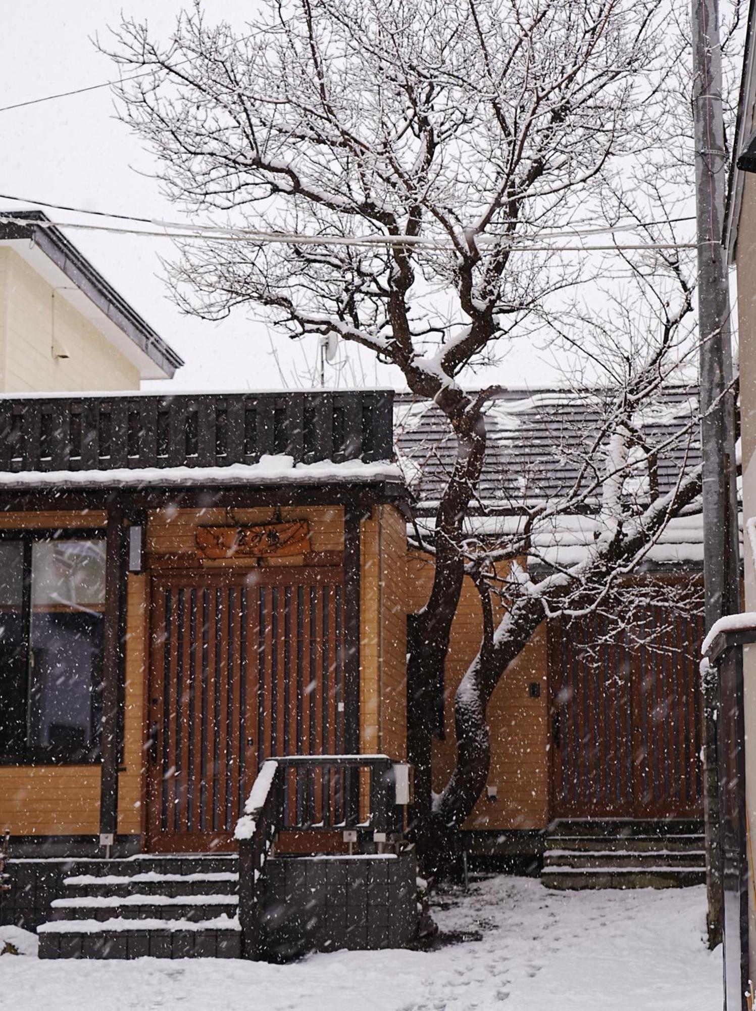 Plum House Otaru Hotel Екстериор снимка