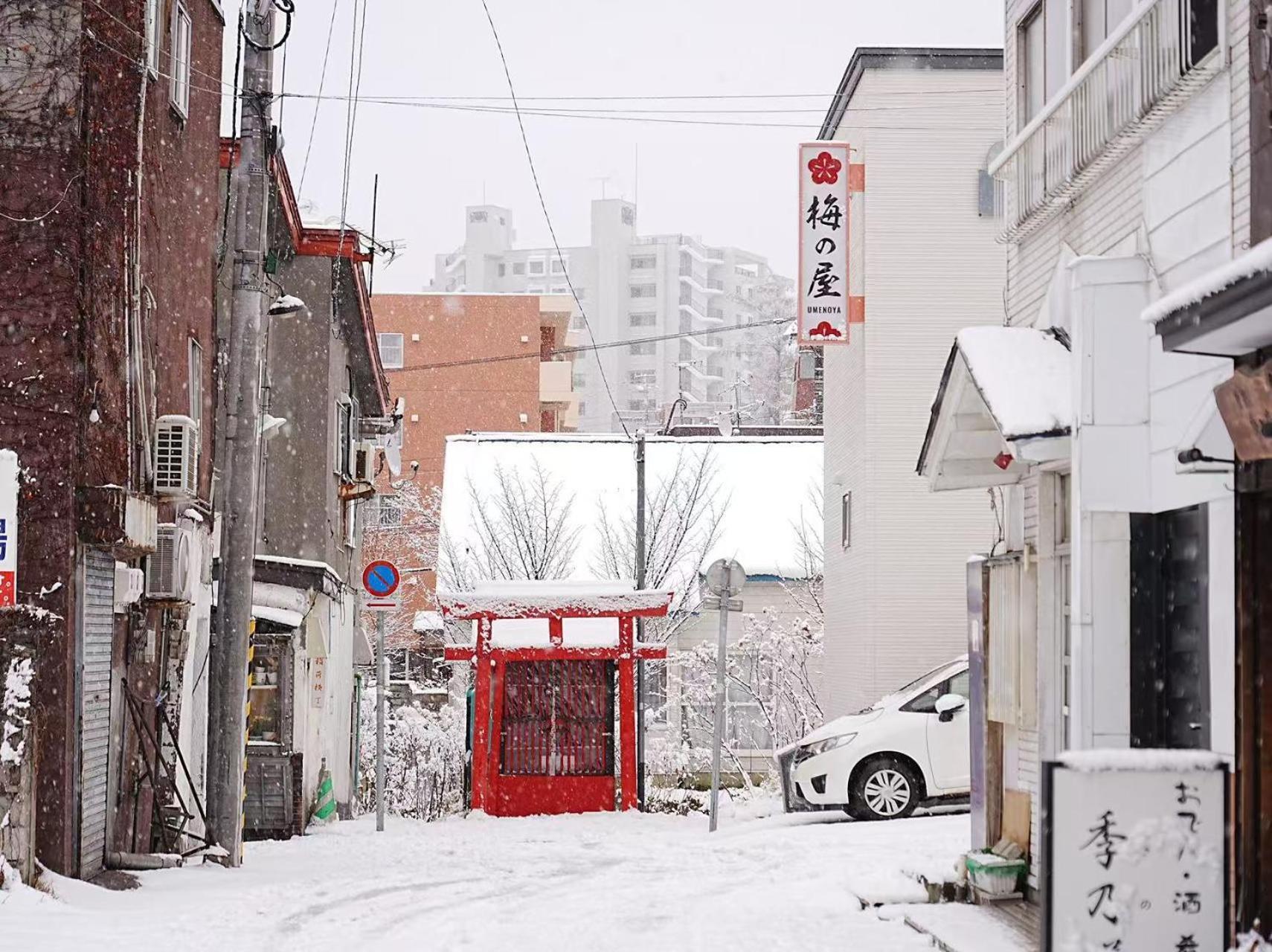 Plum House Otaru Hotel Екстериор снимка